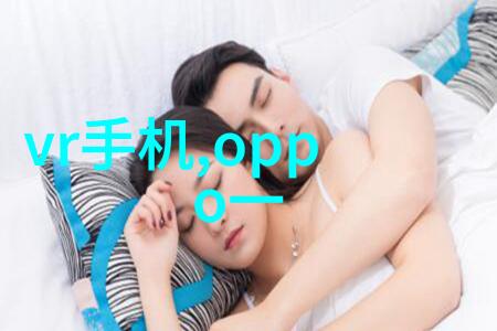 如何选择最合适的废水预处理设备以便后续净化