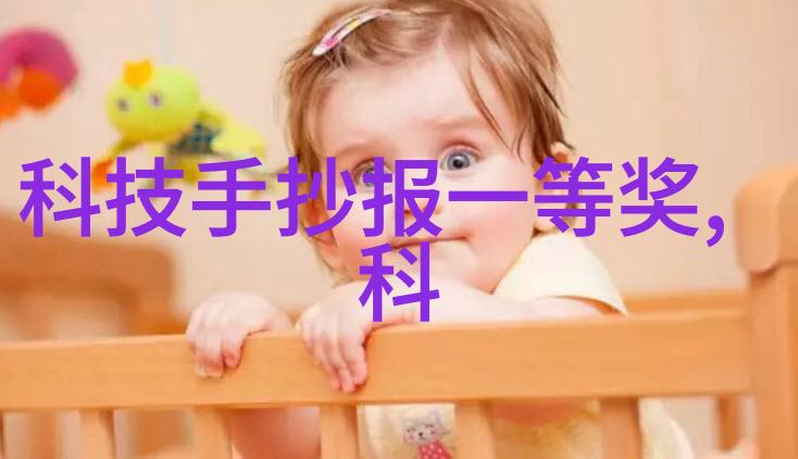 宇宙之光与洞窟之影NASA双男主的奇幻冒险