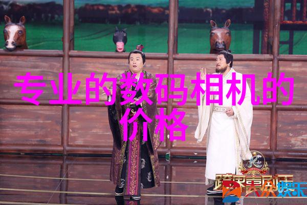 胶体磨在矿物加工中的应用与发展