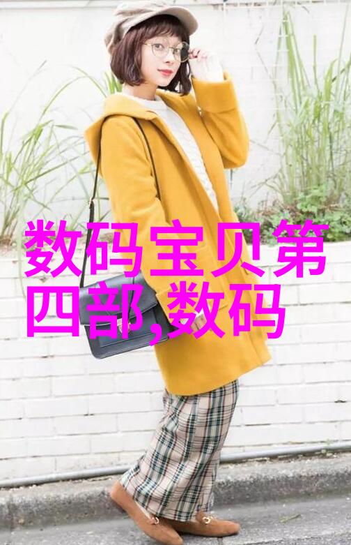 水质检测中心-水源净化揭开水质检测的神秘面纱