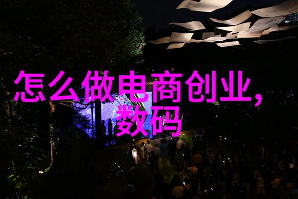 片剂机械我的药丸制造小伙伴