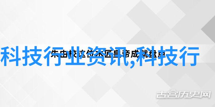 未来食用菌产业的革命高效装袋技术的崛起