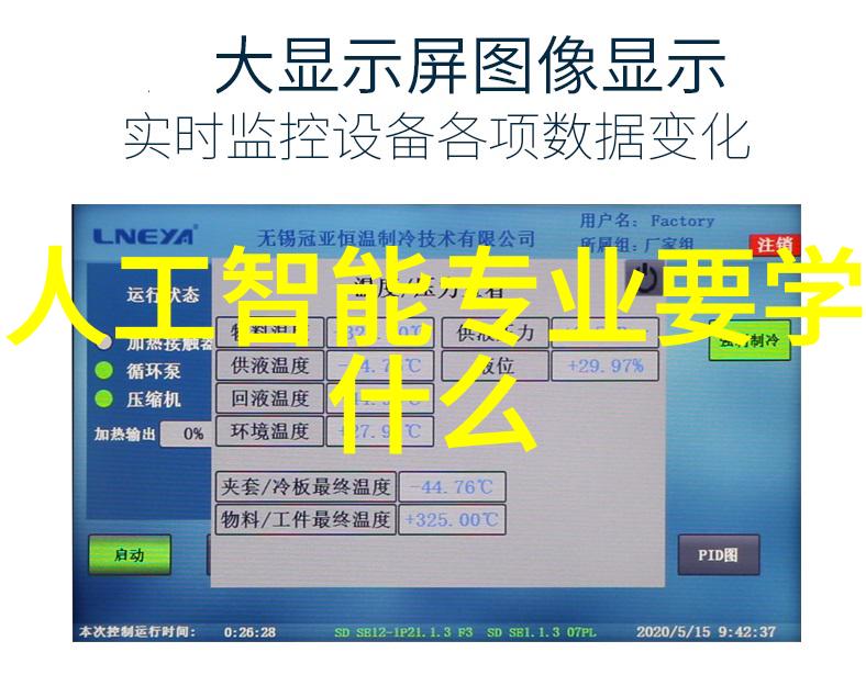 清洁无垠卫生泵的重要性与应用