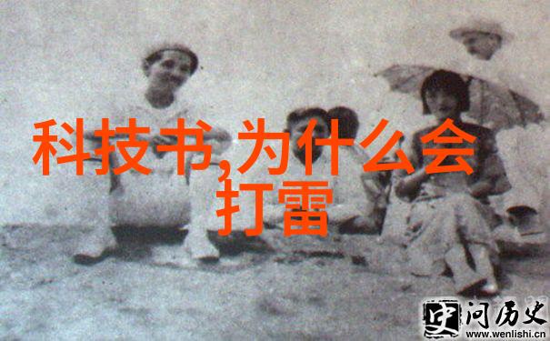 中国新冠特效药研究进展希望之光在抗疫斗争中发光