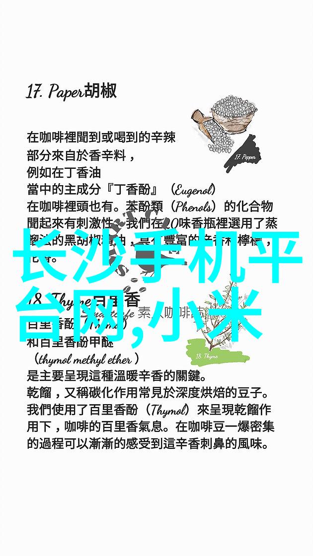 废旧车辆的新篇章拆解工厂的铃声