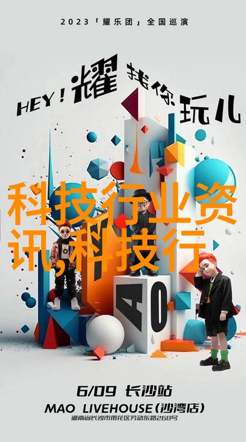 中药粉碎机高效药材研磨设备