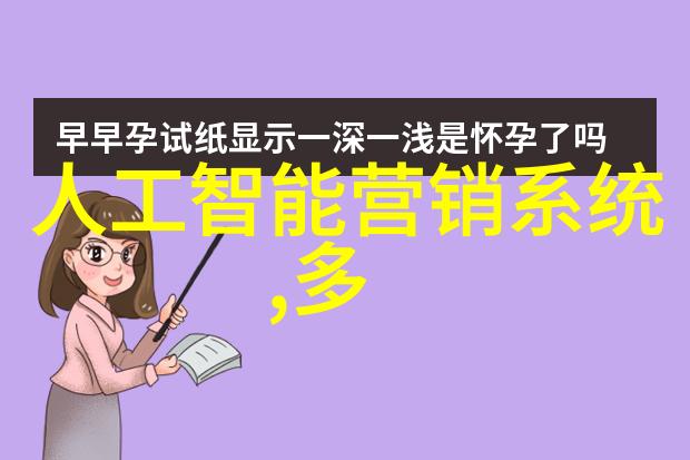 化学实验室设备之谜揭秘那些神秘的仪器与装置