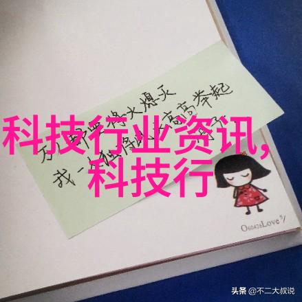 详细的肉肉床铺制作过程家居生活中的舒适小工艺