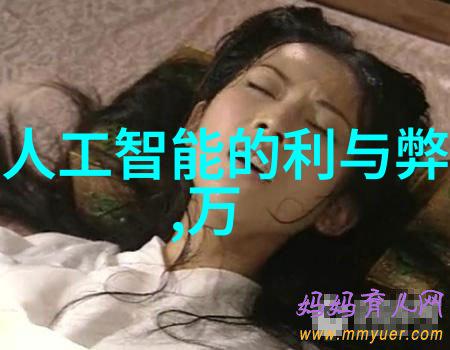 空压机油水分离器的安装与维护指南