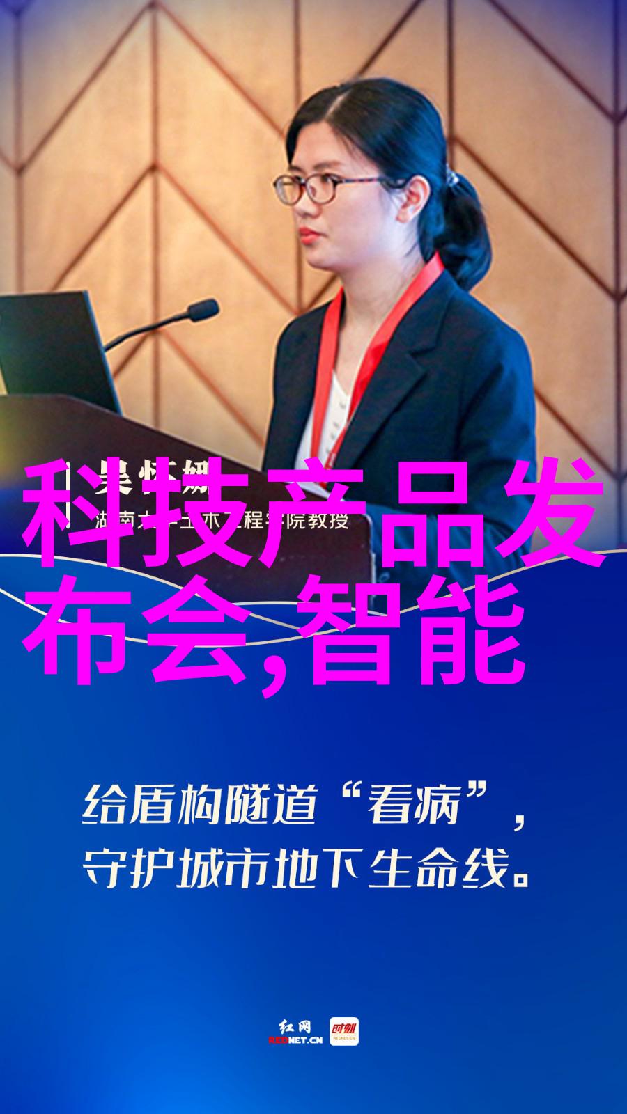 碳世纪空气分离二氧化碳的秘密