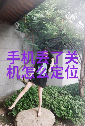 环境友好型办公桌椅系列利用性强且耐用的复合材料构成