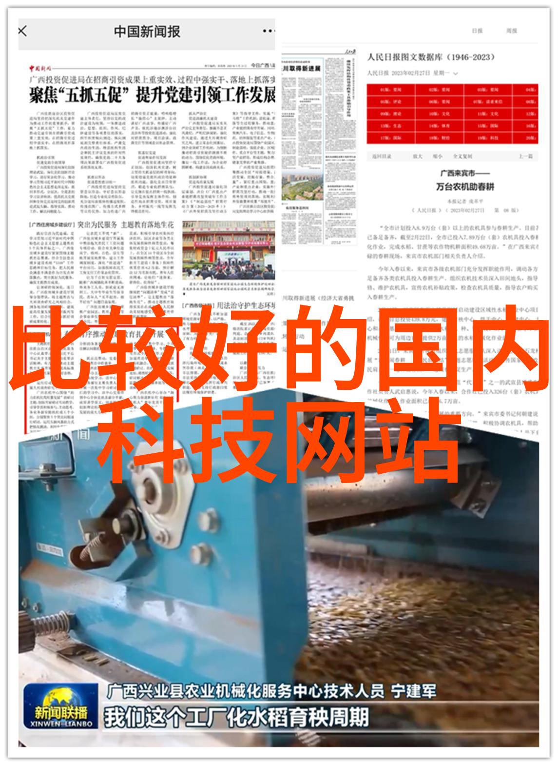 生物实验室设备厂家-高效精准的实验室解决方案提供商