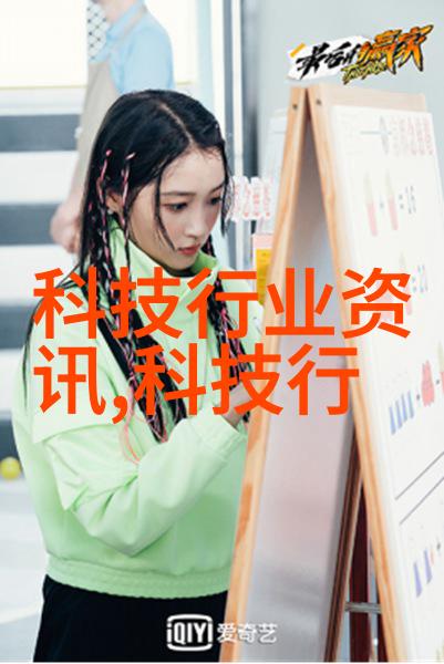 离心压缩机-高效率的旋转式气体压缩器