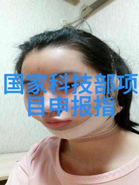 公交车后座的CGH奇遇