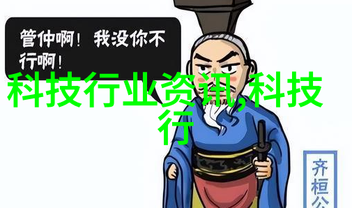 防水卷材的选择与应用技巧