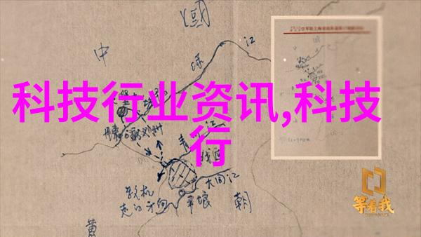 混沌与秩序鲍尔环的奇幻填充
