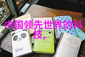 如何确保小型油墨废水处理设备的高效运行以满足环保标准