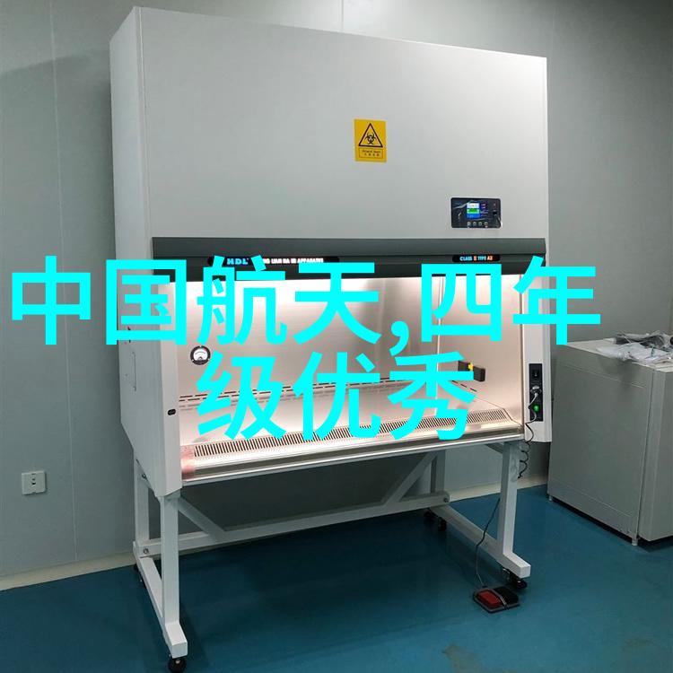塑料工业的新贵丙烯酸涂料的应用与发展