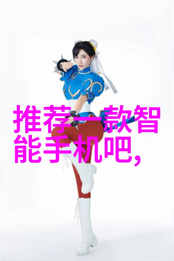 我的制冷设备有限公司保你夏天不烤伤