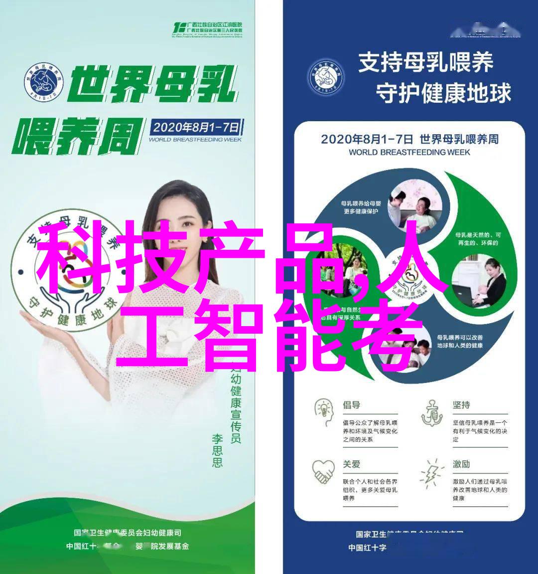 化工药包材制造设备高效制膜机环保染料精密成型工具