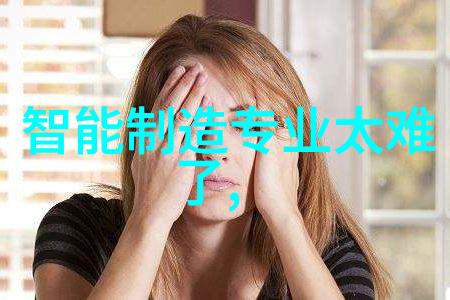 丝网填料的分块技术高效利用丝网填料资源的关键在于合理分块