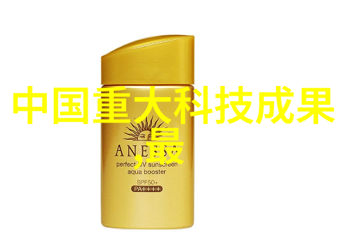 纳米结构化工膜及其在能源领域的作用