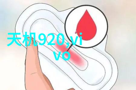 尾气净化揭秘尾气吸收塔的工作原理与应用广度