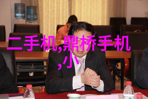 中国中车是权重股吗-深度解析中国中车在沪深两市的权重地位与影响