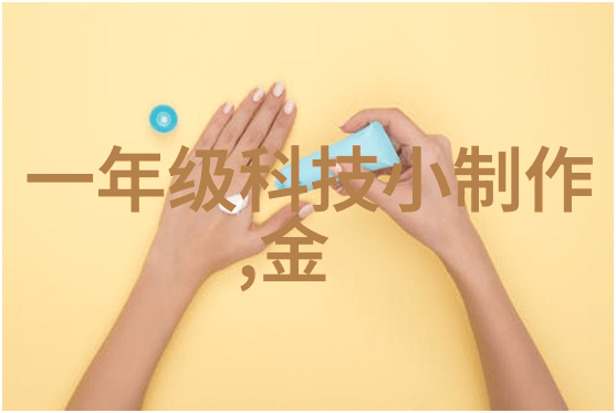饮料灌装机械流线美观效率双增的现代食品加工关键设备