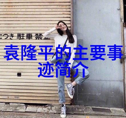 水源监测专家手册如何选择理想的水质分析设备
