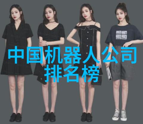 学校所在地环境对学生学习有什么影响呢