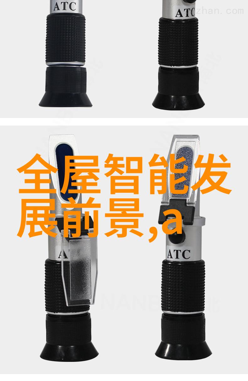 振动料斗我家用电量是怎么突然蹿升的