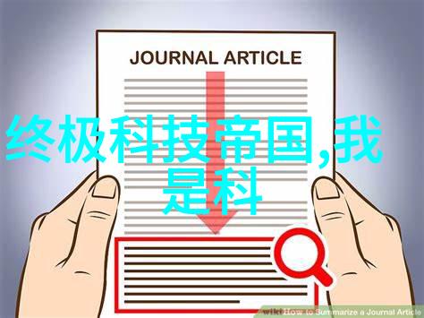 颗粒剂机械我是怎么把粉末变成固体的小技巧