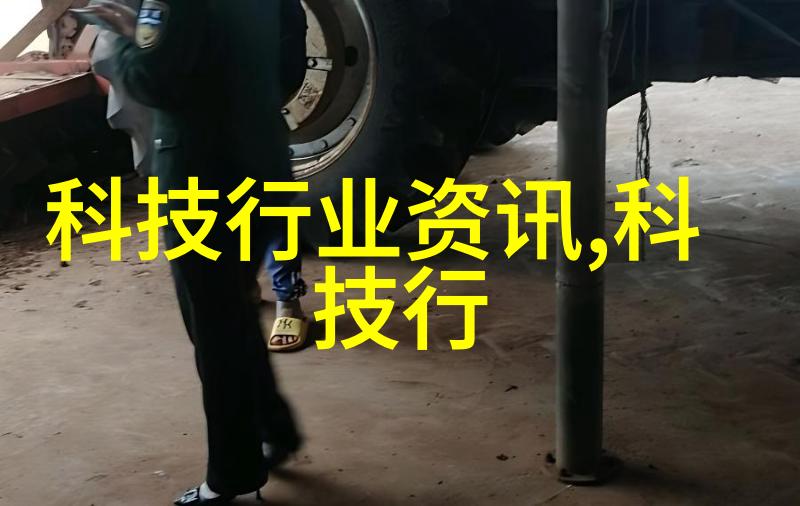 GEA分离机高效分离技术的关键设备