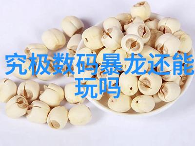 Aspen波纹丝网填料工业筛分的精密选择