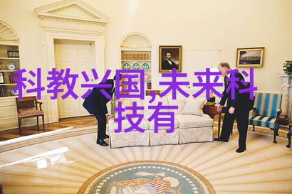 机器人的视觉 - 机器人眼中的世界从图像识别到深度感知