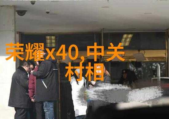 空气预热器冬日暖风的守护者