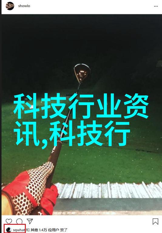家装大冒险好公司的奇幻之旅
