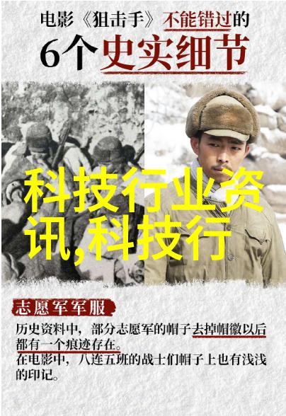 生活小贴士我是如何选对50 75 110水管尺寸的