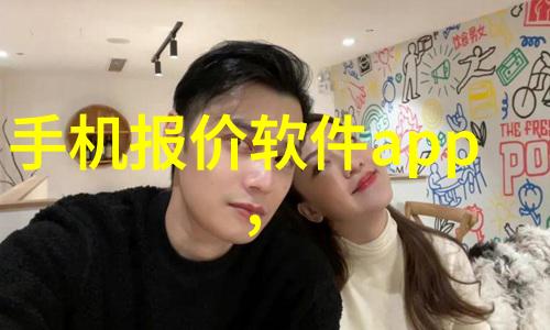 二手化工设备的新生回收与再利用的智慧之路