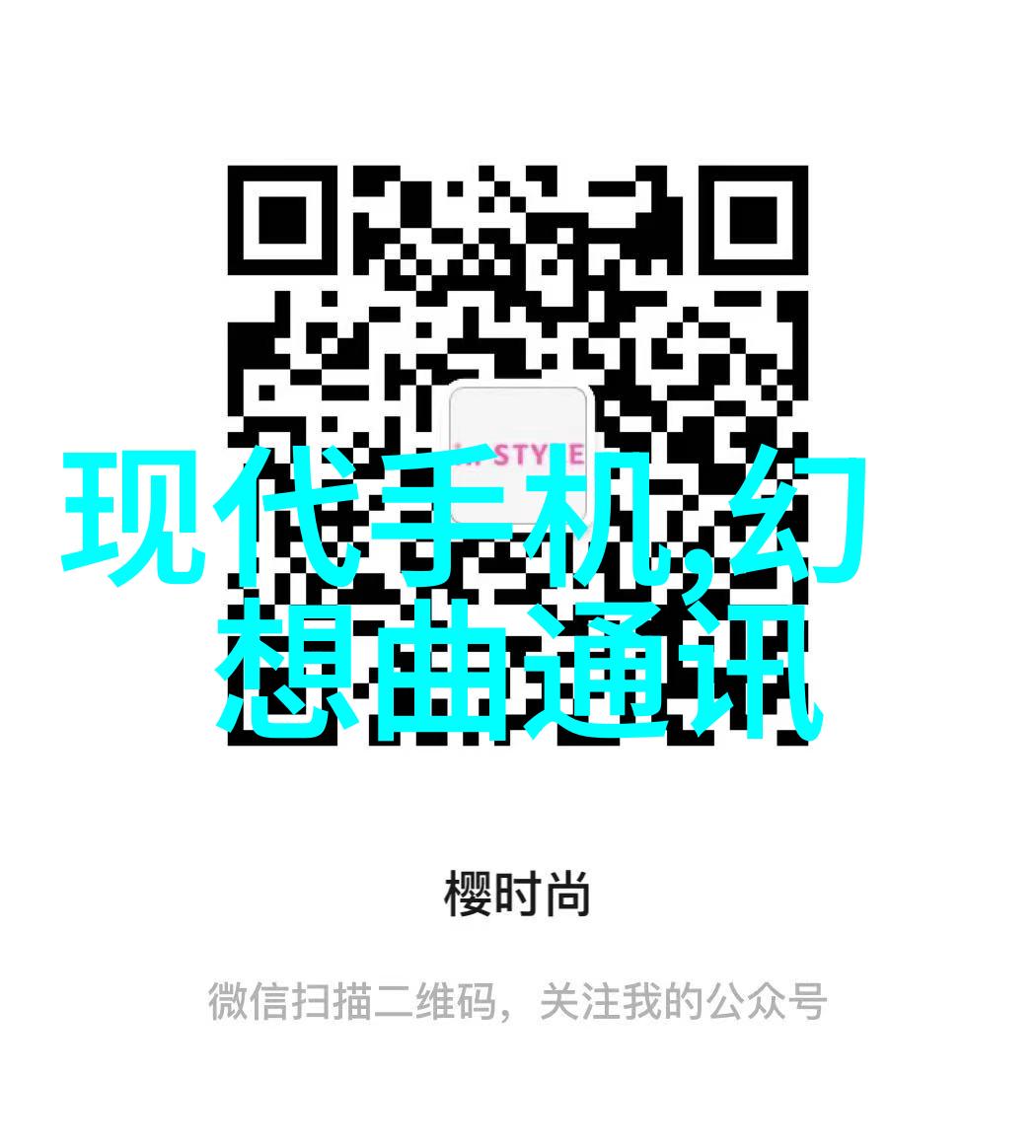 热浸塑钢管工艺精髓一瞥其它世界的金属艺术与科技奇观