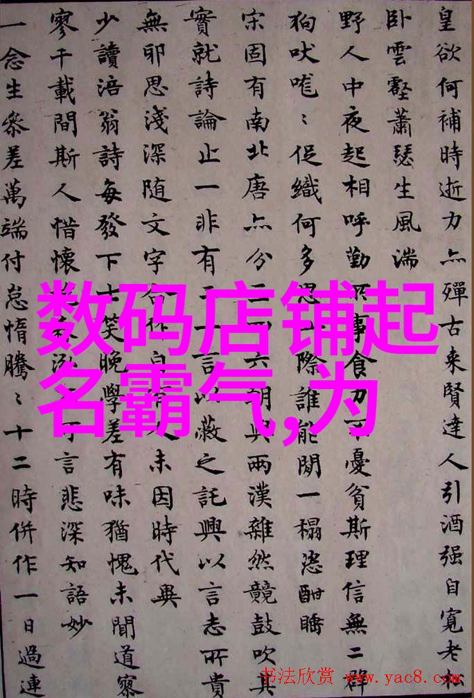 铁路职业技术学院培育未来铁道工程师的摇篮