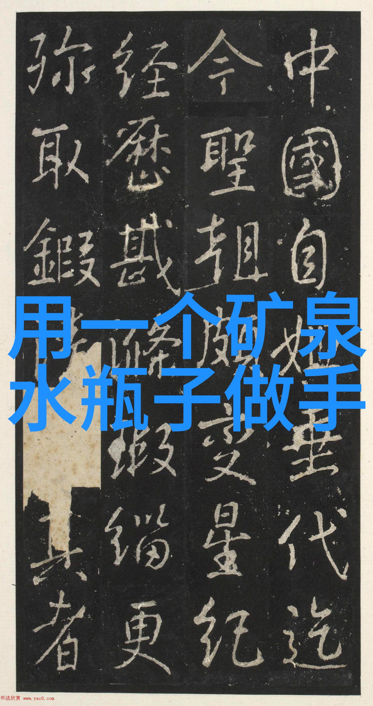 吸附剂在日常生活中的应用有哪些