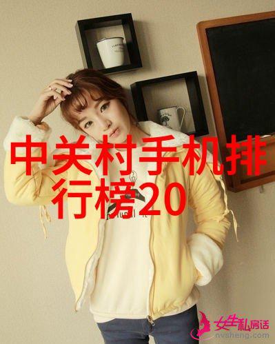 语言精准结构严谨高级文档编写技巧分享