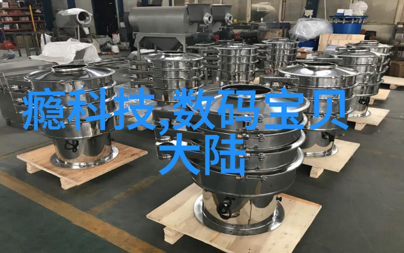 水电施工流程详解水电工程建设规范