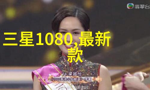黑儒传简介揭秘神秘的武侠世界与内心挣扎