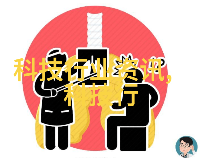 Ro反渗透法在水处理中的应用与优势分析