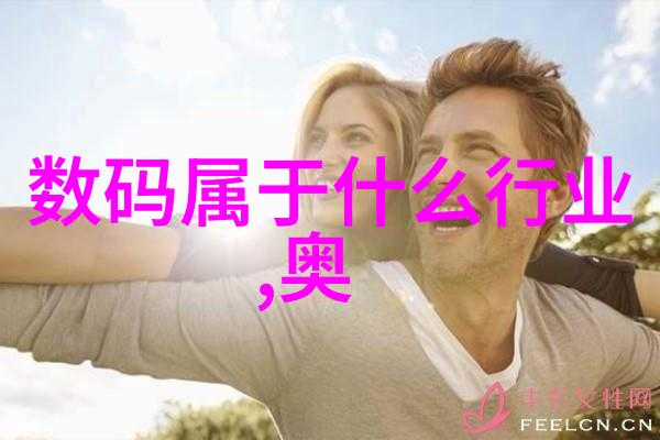 流动的牢笼粘度之谜