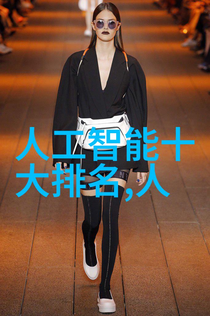 创新环保解决方案一体化废水处理设备的未来发展方向