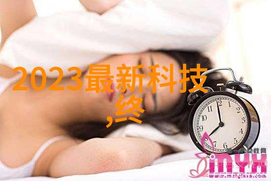 无停机式干燥技术的革新与应用